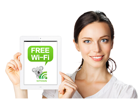 树熊wifi认证营销 发布treebear x1智能路由器 ---蒙城乐橙网络科技